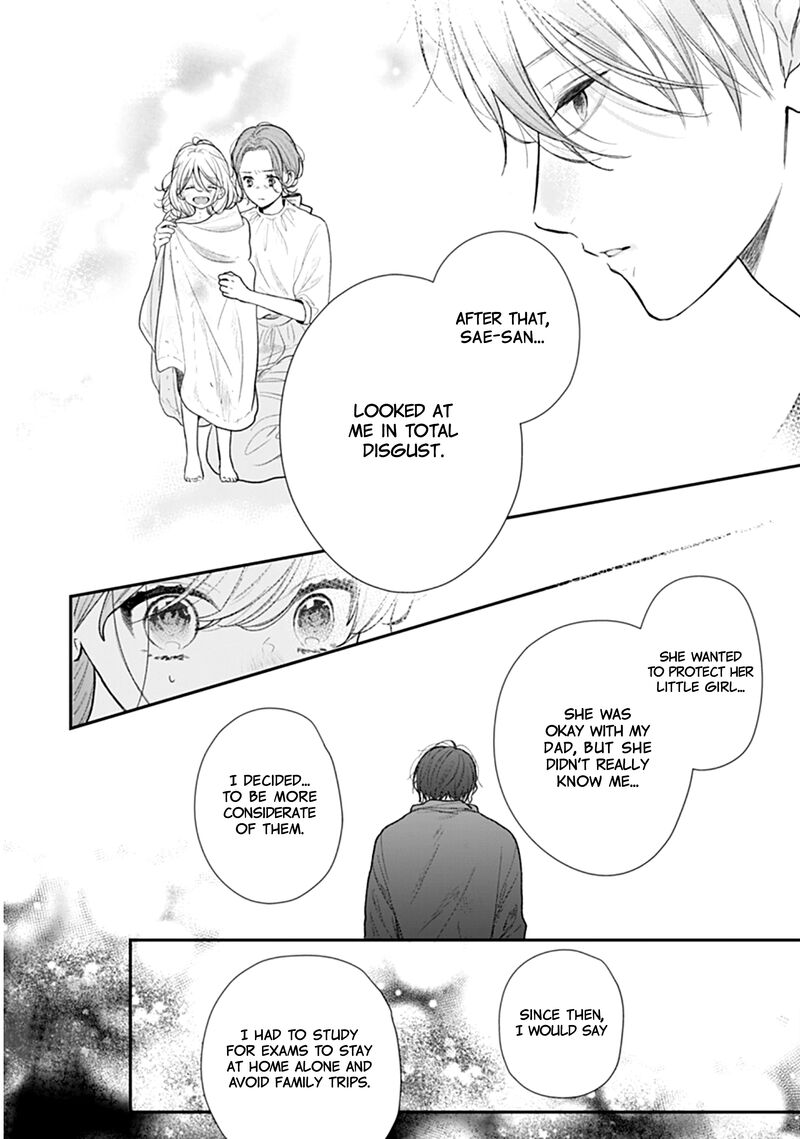 Yojouhan No Ibara Hime Chapter 24 Page 5