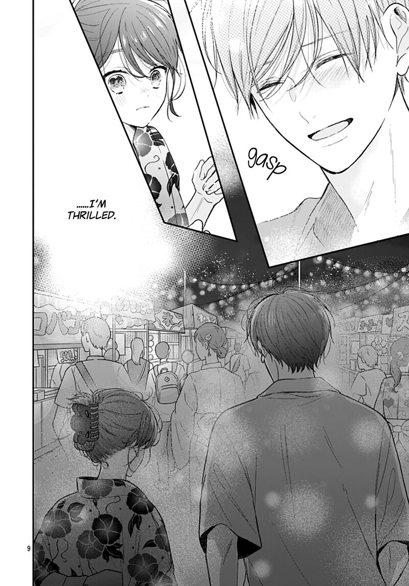 Yojouhan No Ibara Hime Chapter 25 Page 10