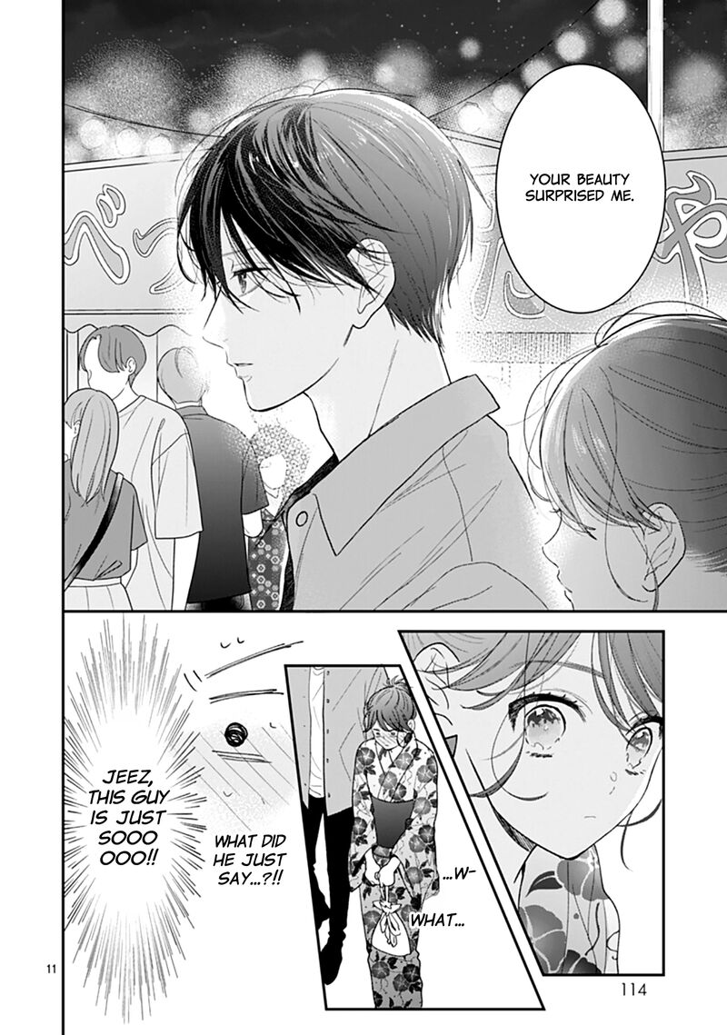 Yojouhan No Ibara Hime Chapter 25 Page 12