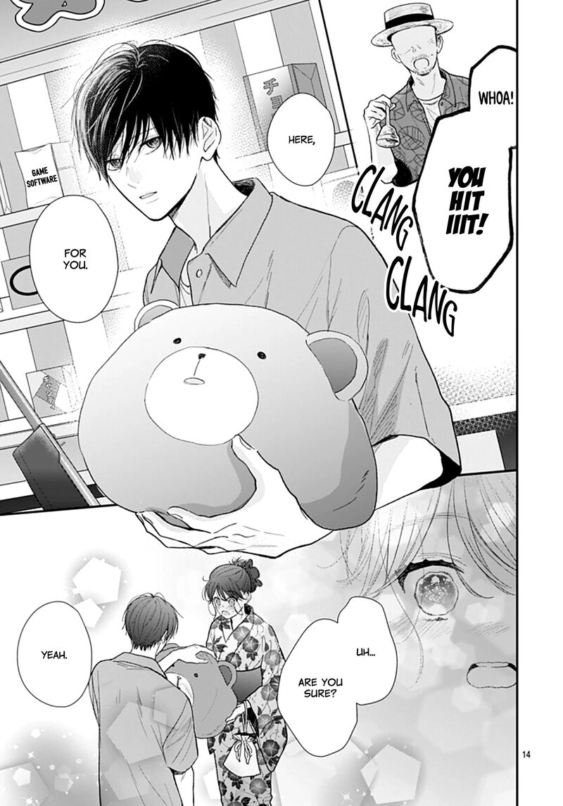 Yojouhan No Ibara Hime Chapter 25 Page 15