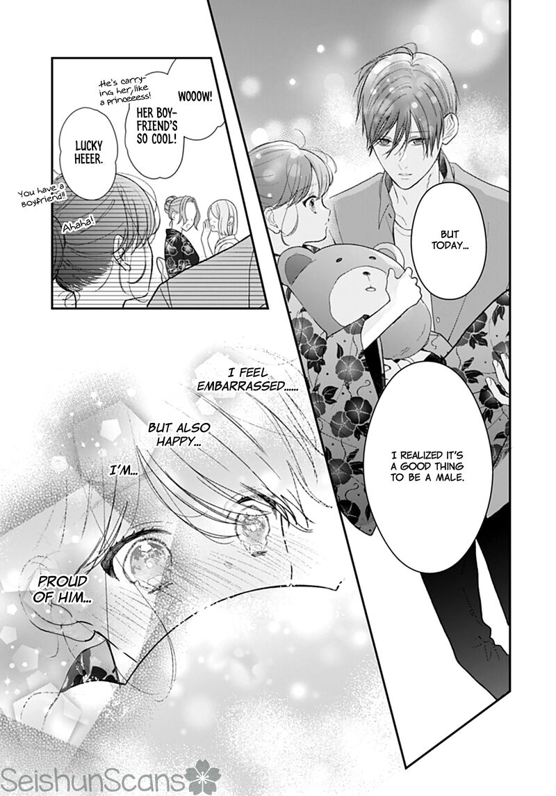 Yojouhan No Ibara Hime Chapter 25 Page 21