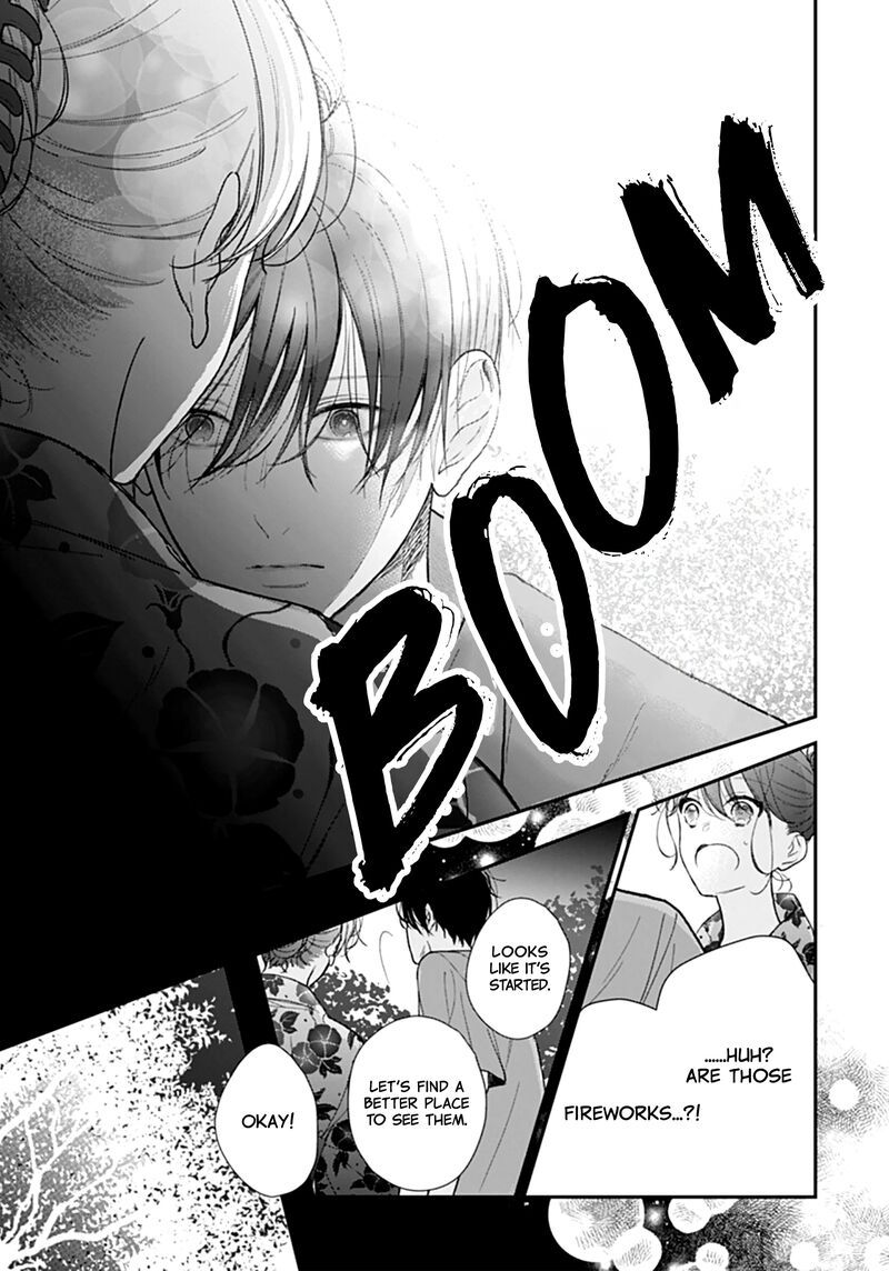 Yojouhan No Ibara Hime Chapter 25 Page 23