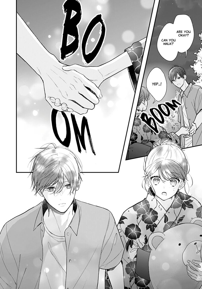 Yojouhan No Ibara Hime Chapter 25 Page 24