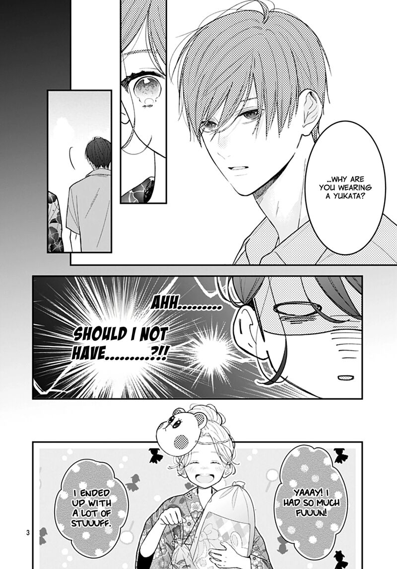 Yojouhan No Ibara Hime Chapter 25 Page 4