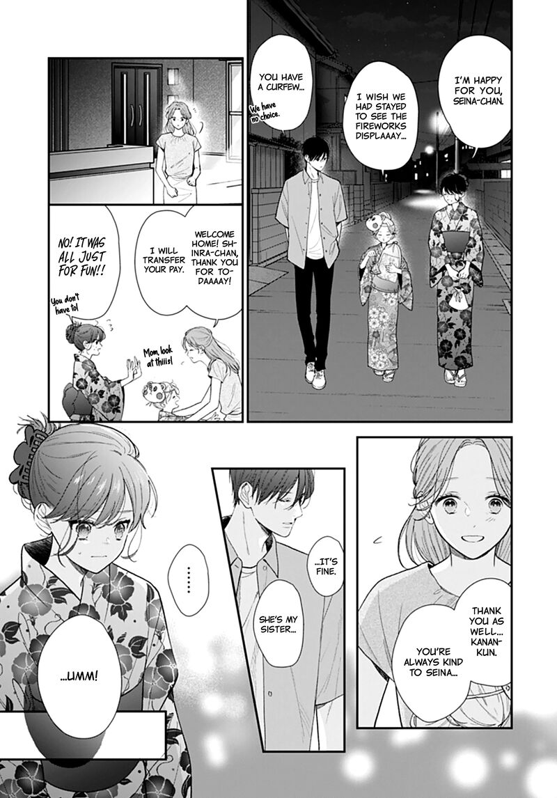 Yojouhan No Ibara Hime Chapter 25 Page 5