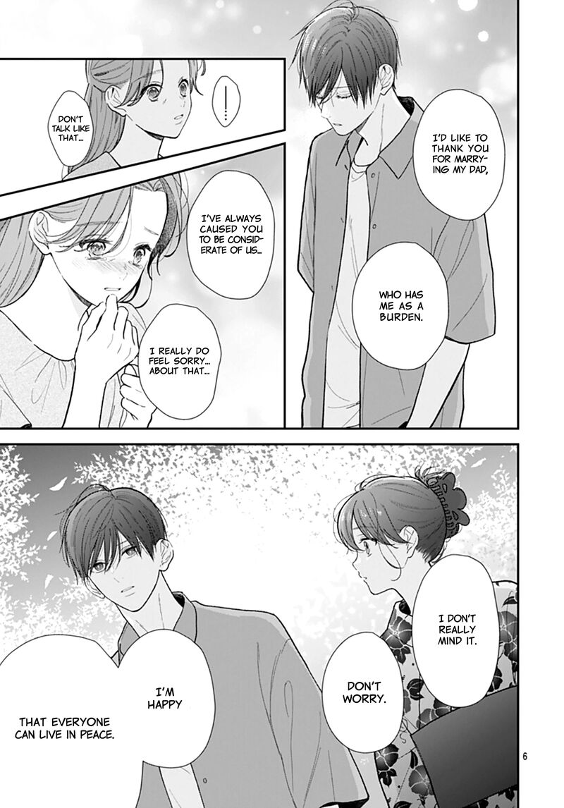 Yojouhan No Ibara Hime Chapter 25 Page 7