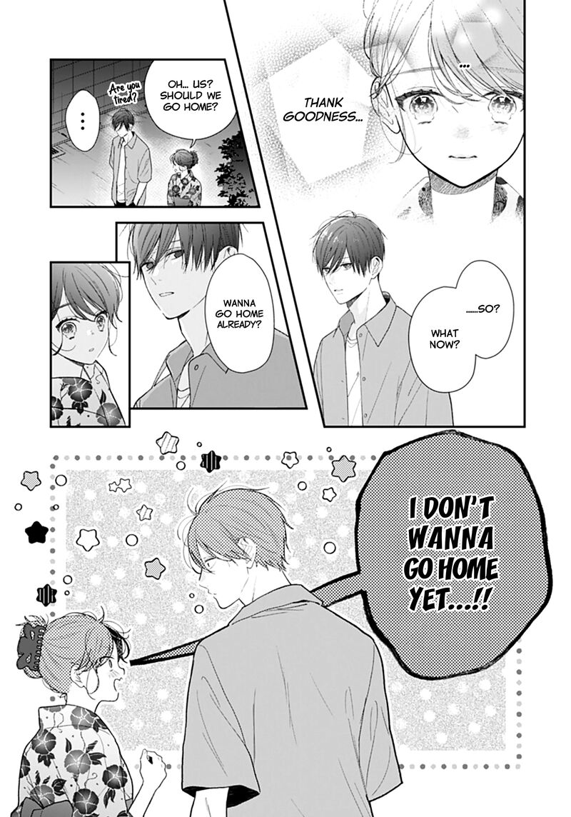 Yojouhan No Ibara Hime Chapter 25 Page 9