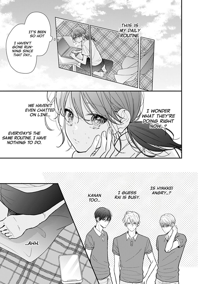 Yojouhan No Ibara Hime Chapter 26 Page 14