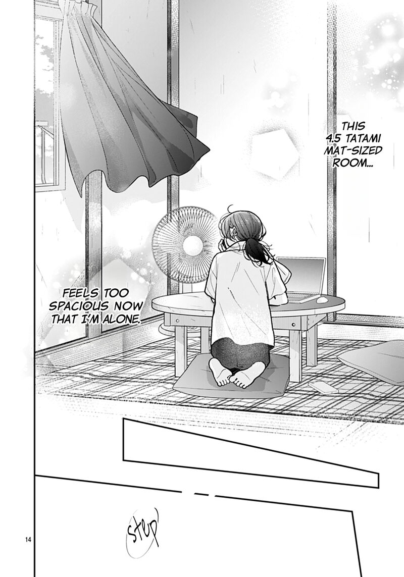 Yojouhan No Ibara Hime Chapter 26 Page 15