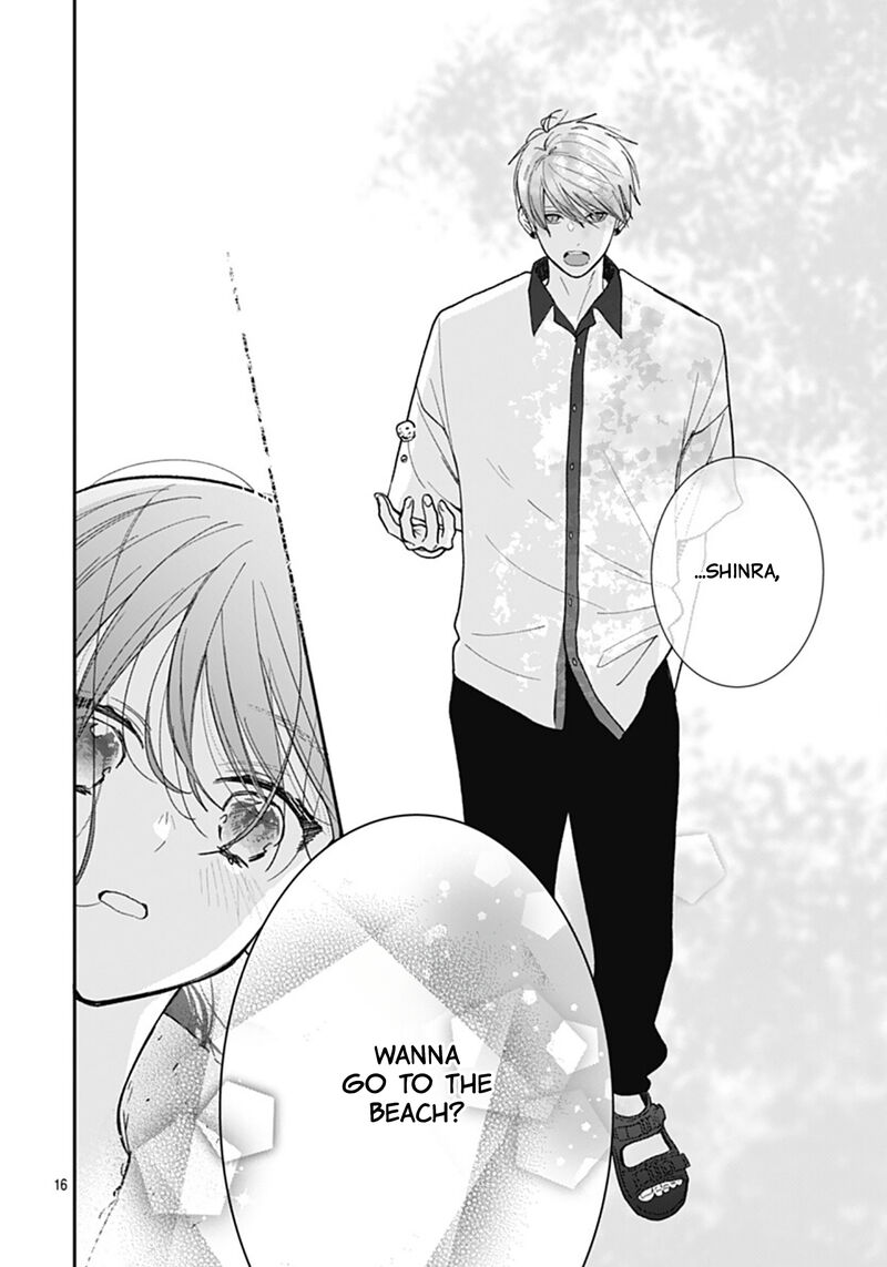 Yojouhan No Ibara Hime Chapter 26 Page 17