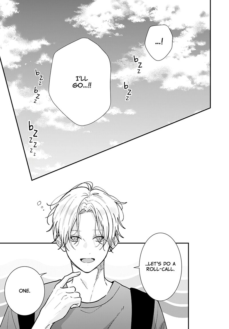 Yojouhan No Ibara Hime Chapter 26 Page 20
