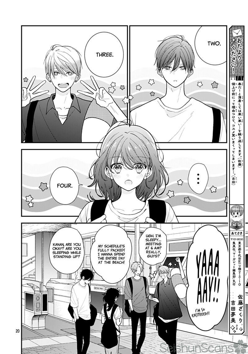 Yojouhan No Ibara Hime Chapter 26 Page 21