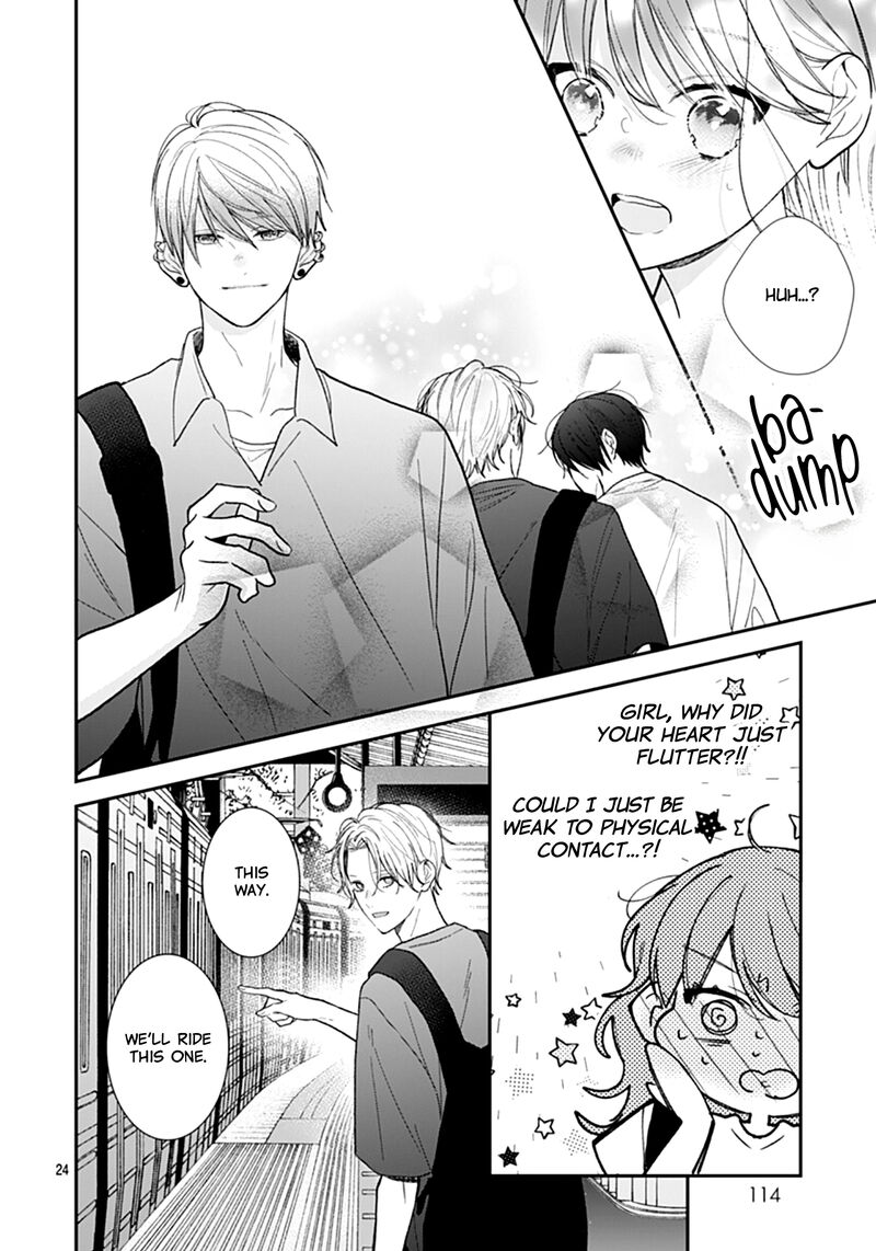 Yojouhan No Ibara Hime Chapter 26 Page 25