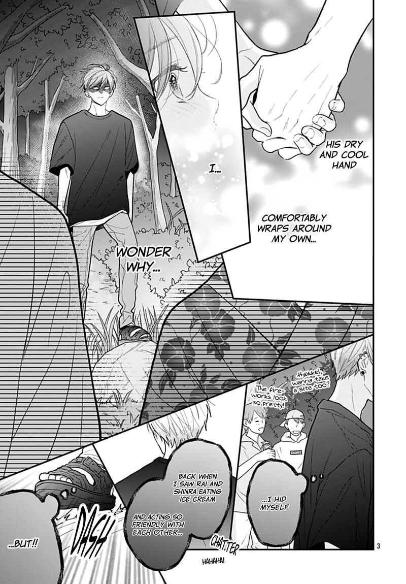 Yojouhan No Ibara Hime Chapter 26 Page 4