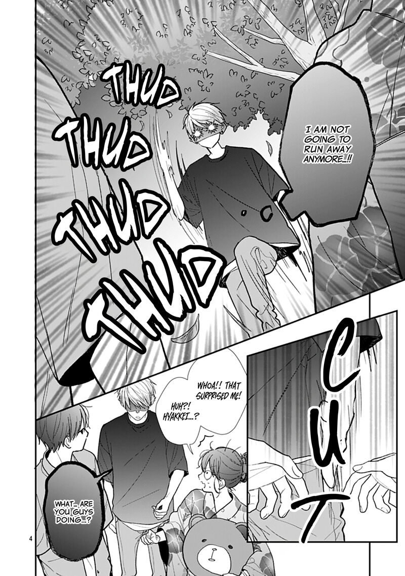 Yojouhan No Ibara Hime Chapter 26 Page 5