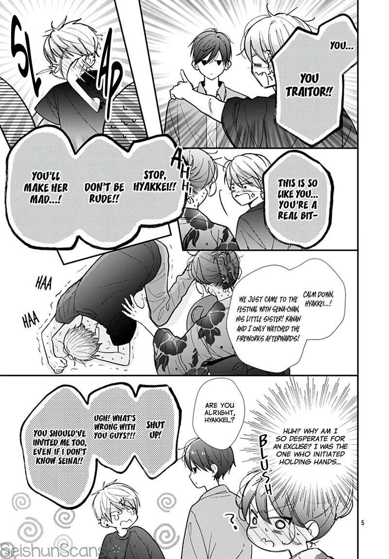 Yojouhan No Ibara Hime Chapter 26 Page 6