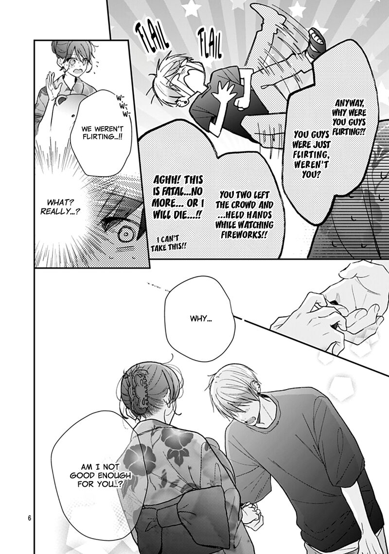Yojouhan No Ibara Hime Chapter 26 Page 7