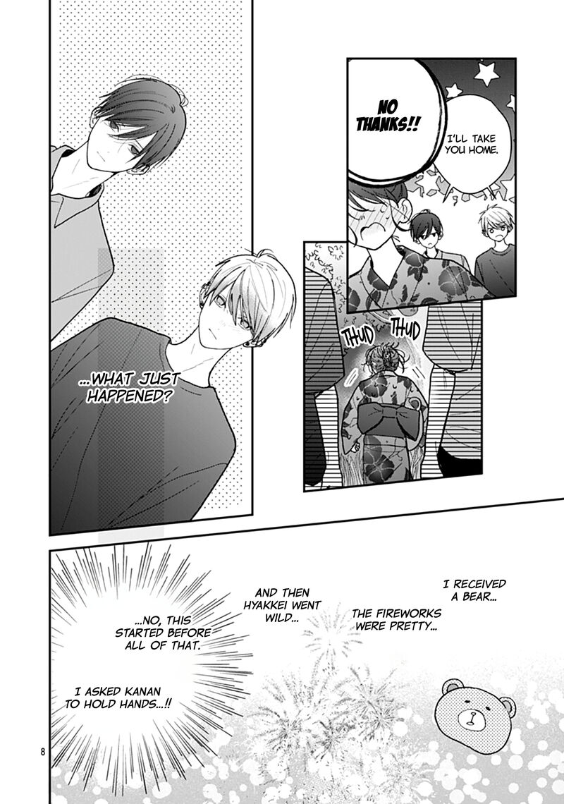 Yojouhan No Ibara Hime Chapter 26 Page 9