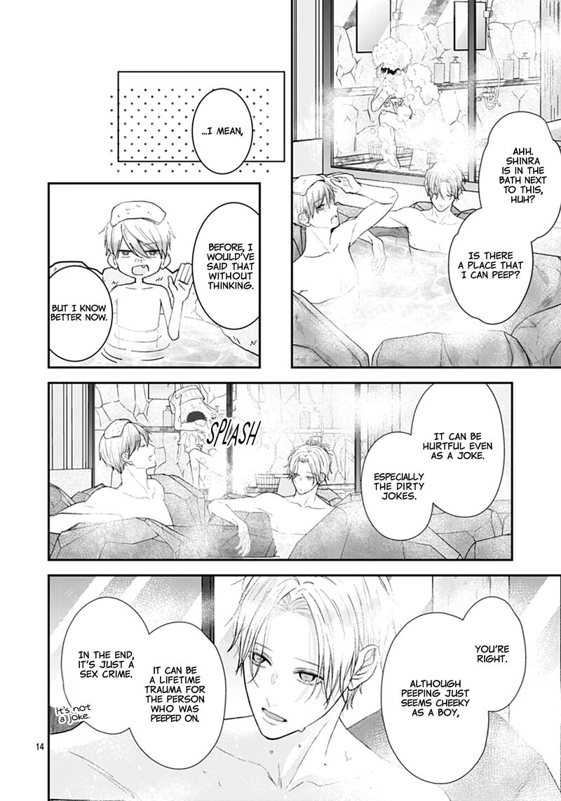 Yojouhan No Ibara Hime Chapter 27 Page 14