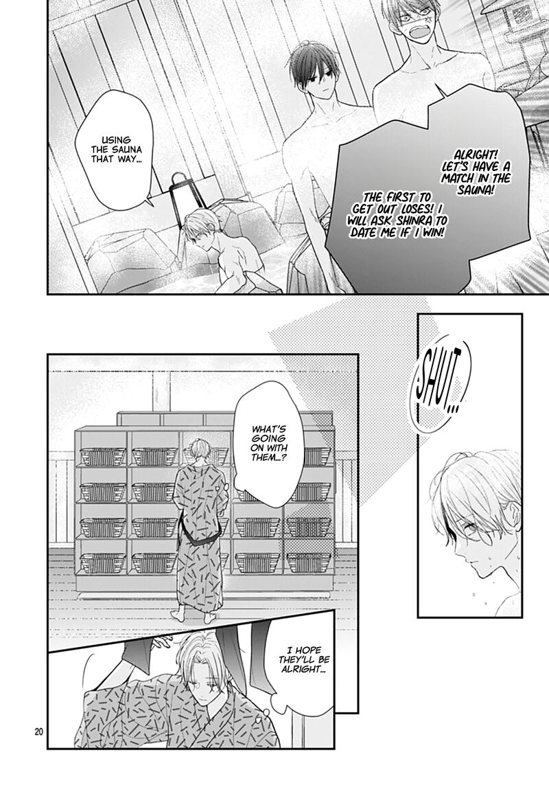 Yojouhan No Ibara Hime Chapter 27 Page 20