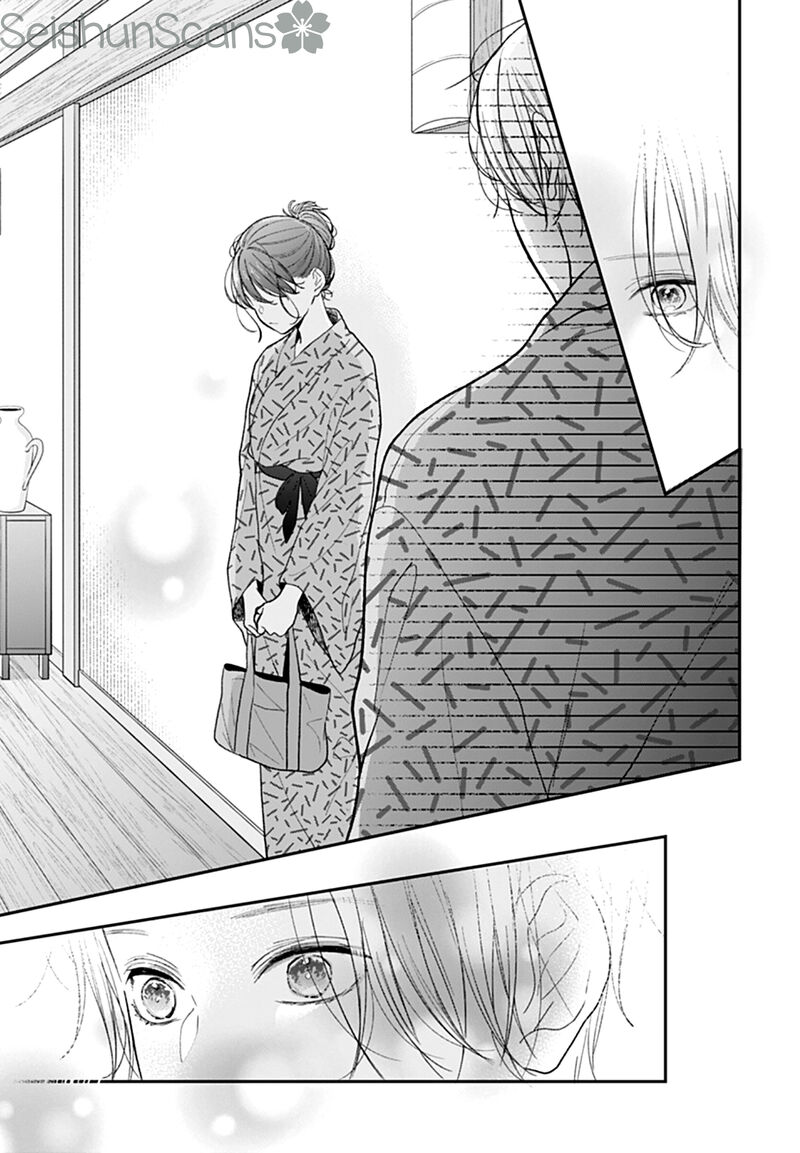 Yojouhan No Ibara Hime Chapter 27 Page 21