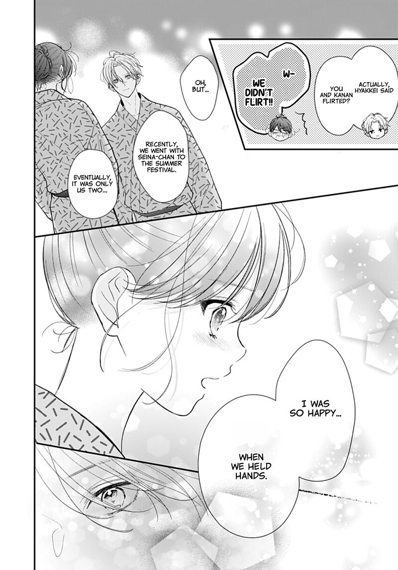 Yojouhan No Ibara Hime Chapter 27 Page 24
