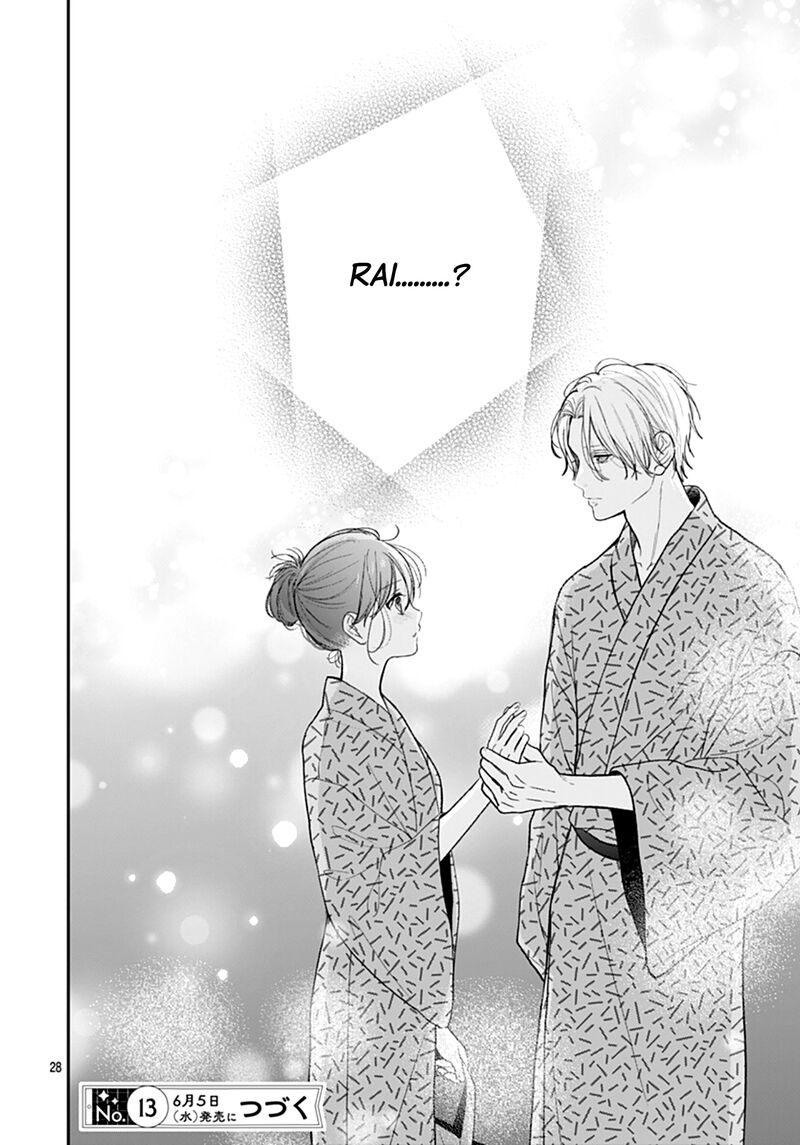 Yojouhan No Ibara Hime Chapter 27 Page 28