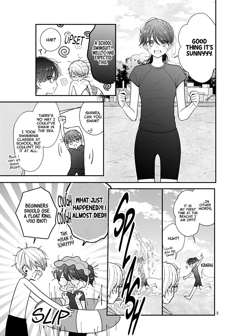 Yojouhan No Ibara Hime Chapter 27 Page 5