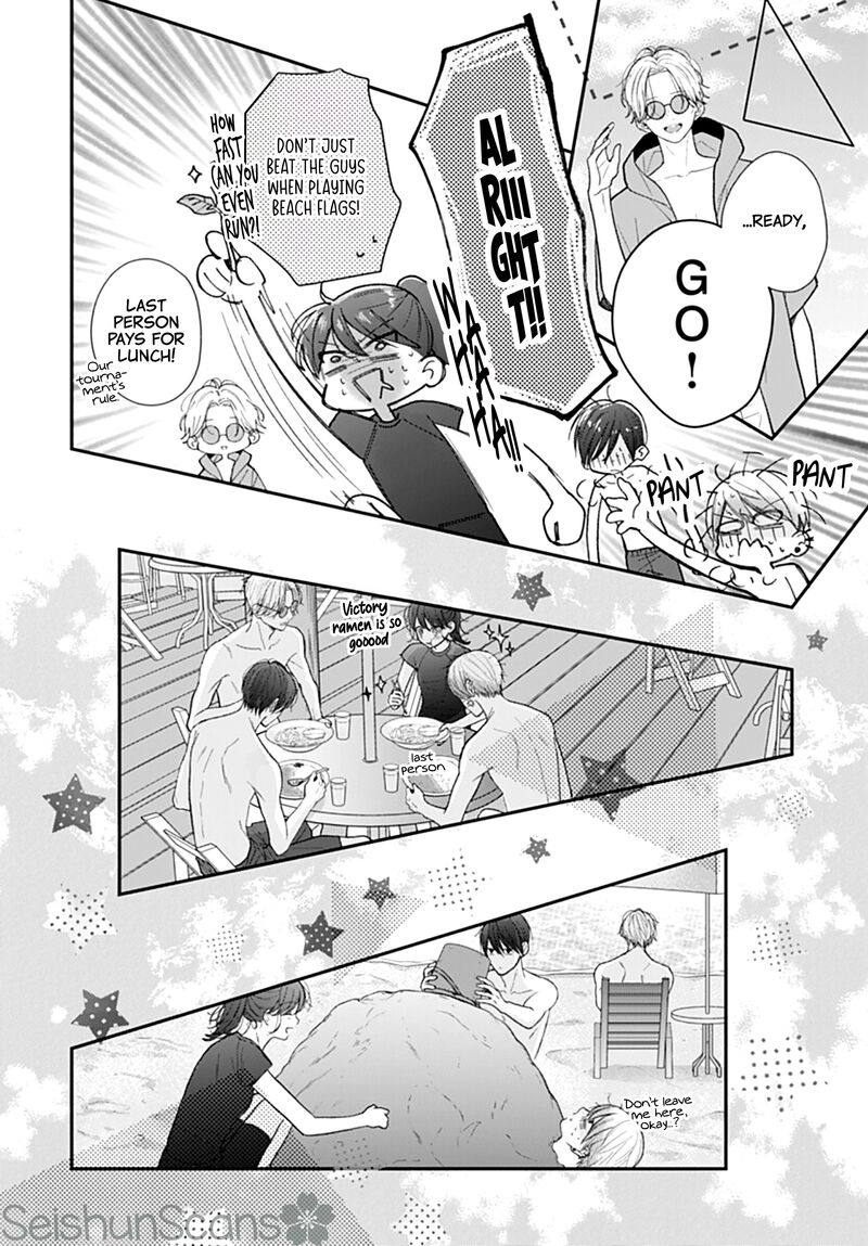 Yojouhan No Ibara Hime Chapter 27 Page 6