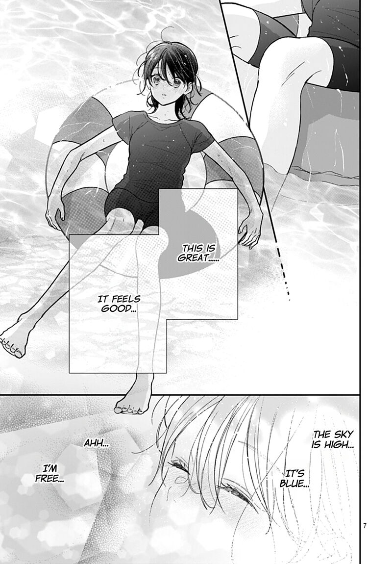Yojouhan No Ibara Hime Chapter 27 Page 7