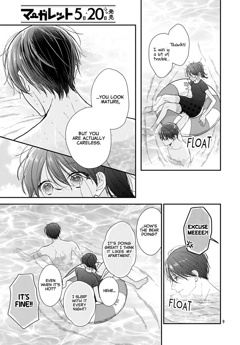 Yojouhan No Ibara Hime Chapter 27 Page 9