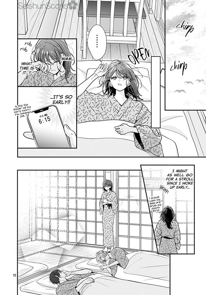 Yojouhan No Ibara Hime Chapter 28 Page 11