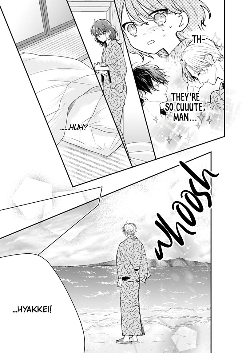 Yojouhan No Ibara Hime Chapter 28 Page 12