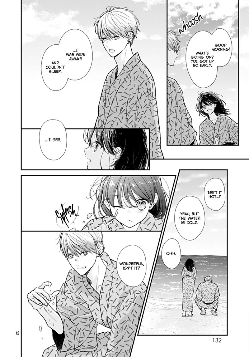Yojouhan No Ibara Hime Chapter 28 Page 13