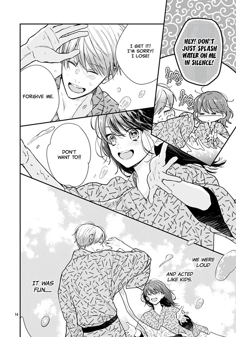 Yojouhan No Ibara Hime Chapter 28 Page 15