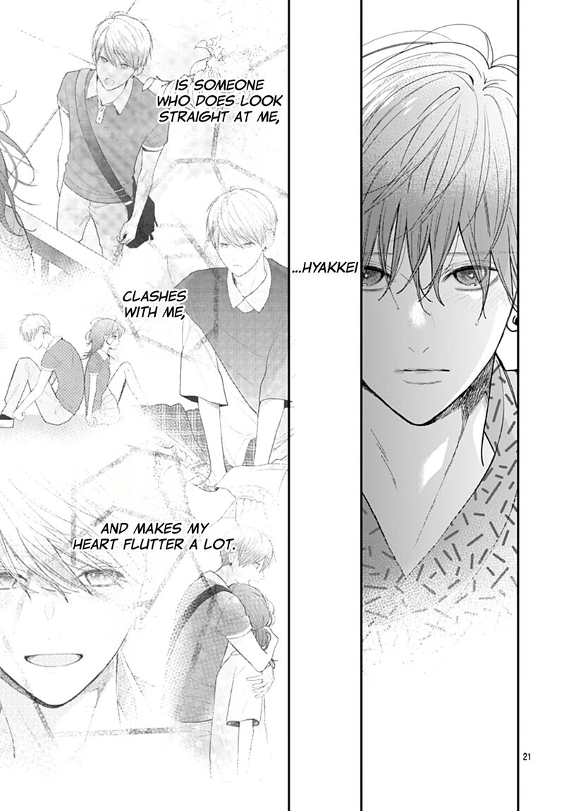 Yojouhan No Ibara Hime Chapter 28 Page 22