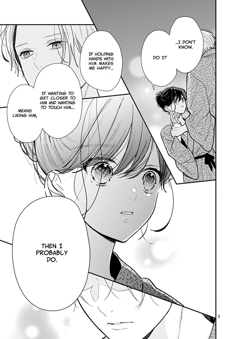 Yojouhan No Ibara Hime Chapter 28 Page 4