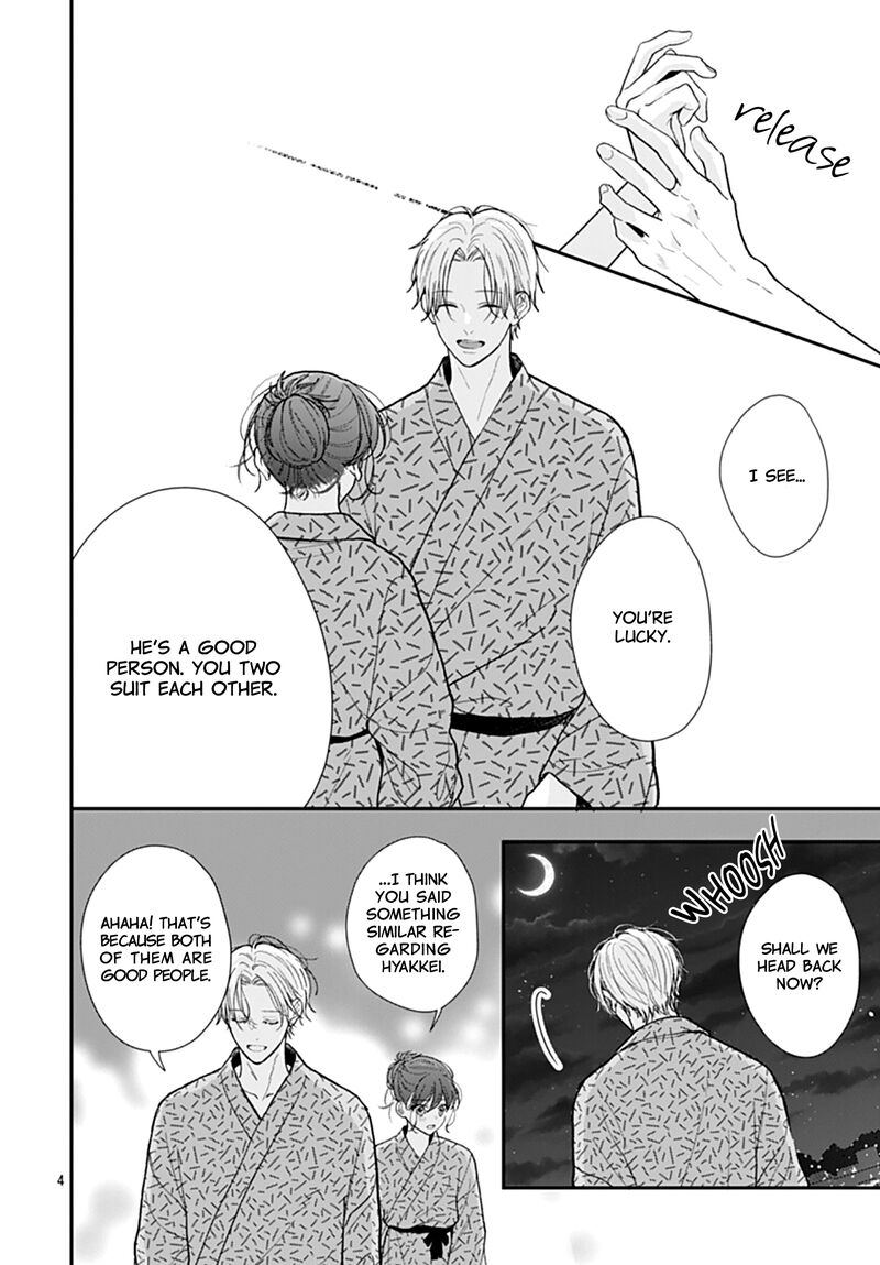 Yojouhan No Ibara Hime Chapter 28 Page 5
