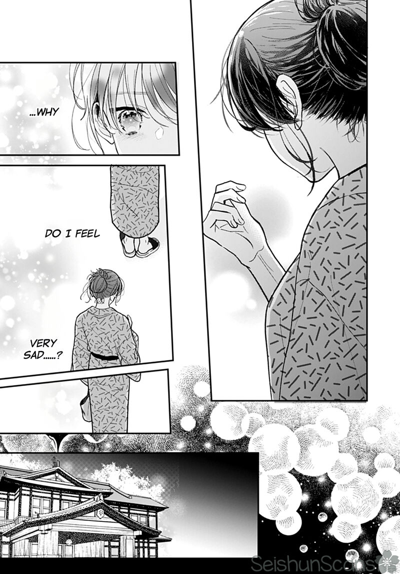 Yojouhan No Ibara Hime Chapter 28 Page 6