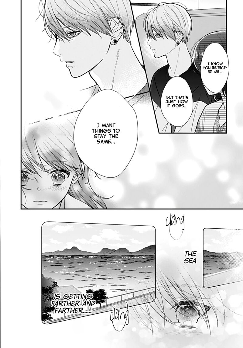 Yojouhan No Ibara Hime Chapter 29 Page 15