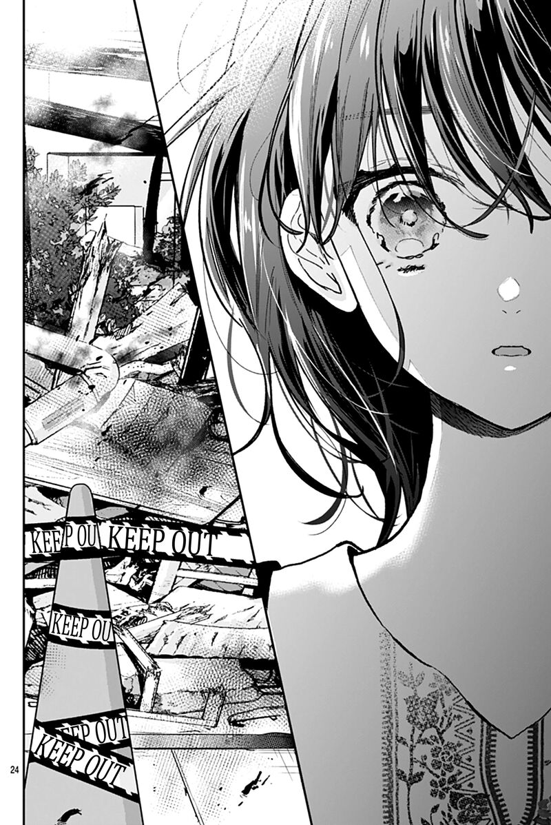 Yojouhan No Ibara Hime Chapter 29 Page 24