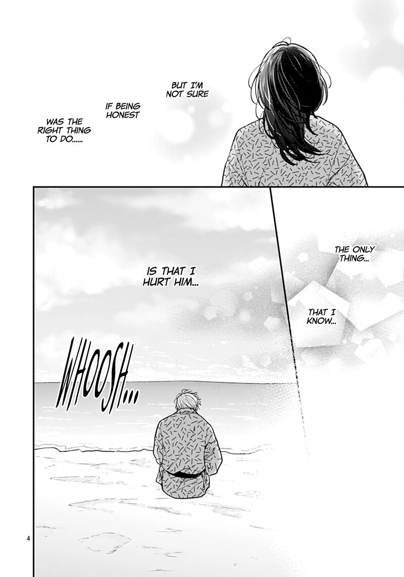 Yojouhan No Ibara Hime Chapter 29 Page 5