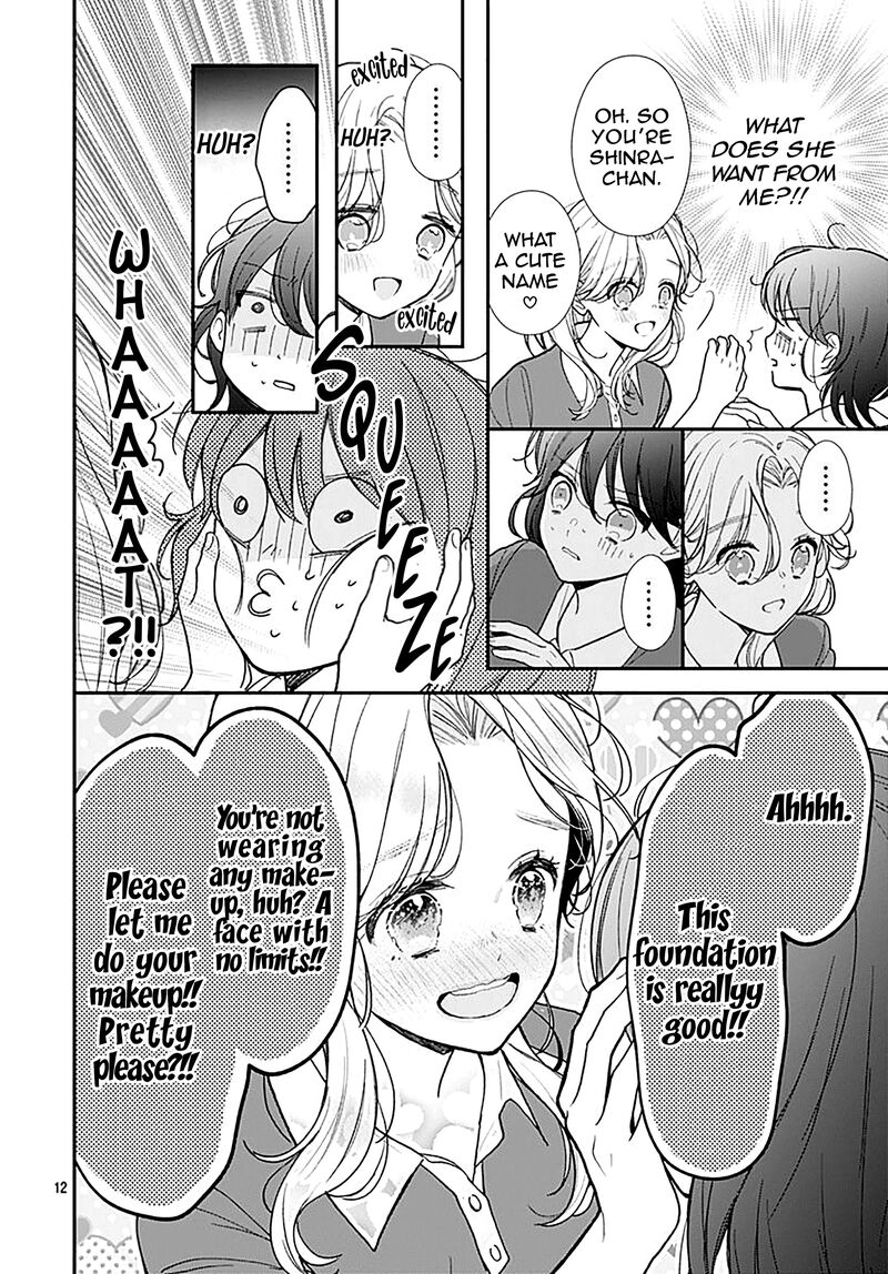 Yojouhan No Ibara Hime Chapter 3 Page 13