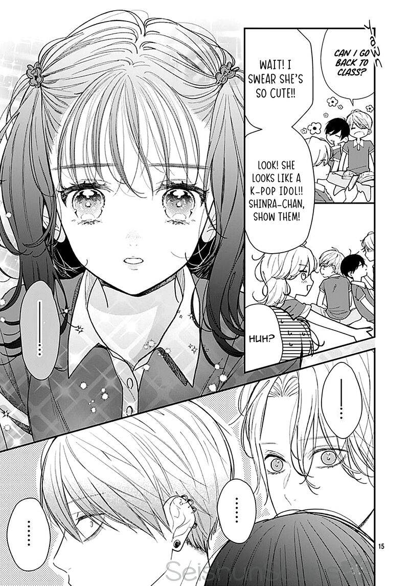 Yojouhan No Ibara Hime Chapter 3 Page 16
