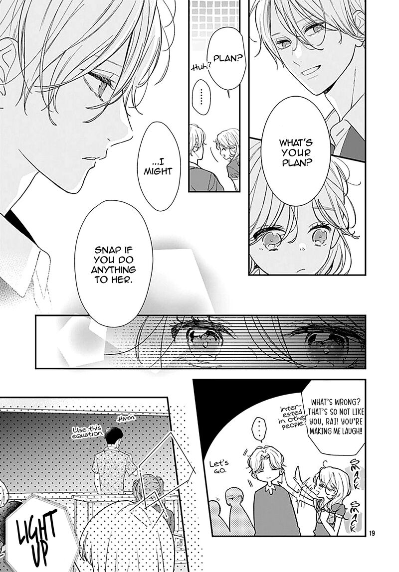 Yojouhan No Ibara Hime Chapter 3 Page 20
