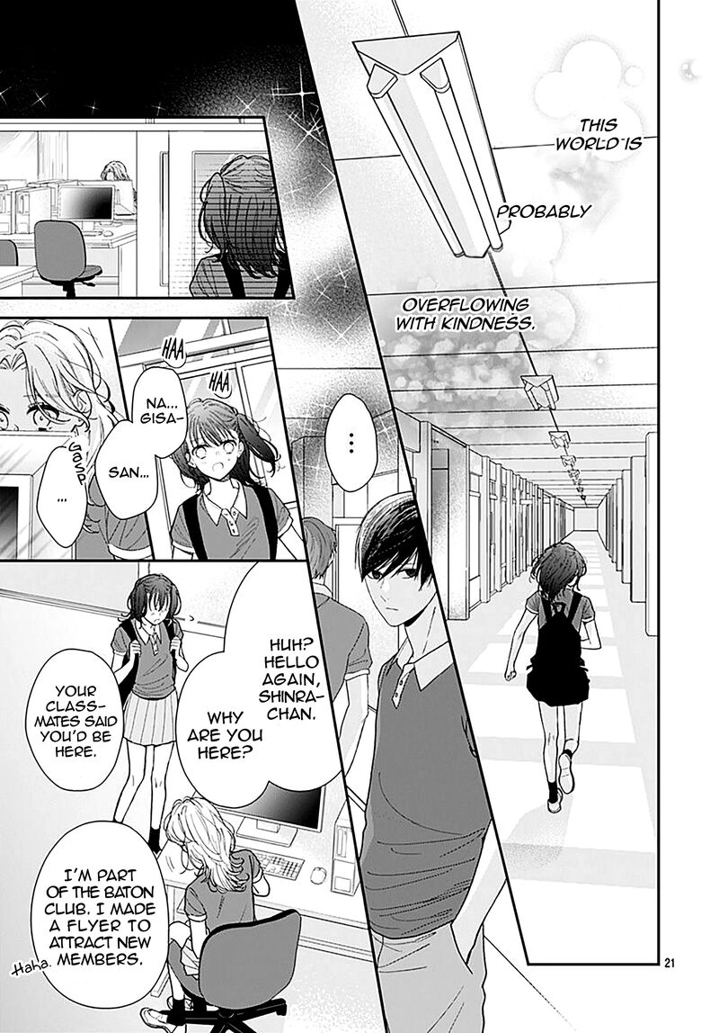 Yojouhan No Ibara Hime Chapter 3 Page 22