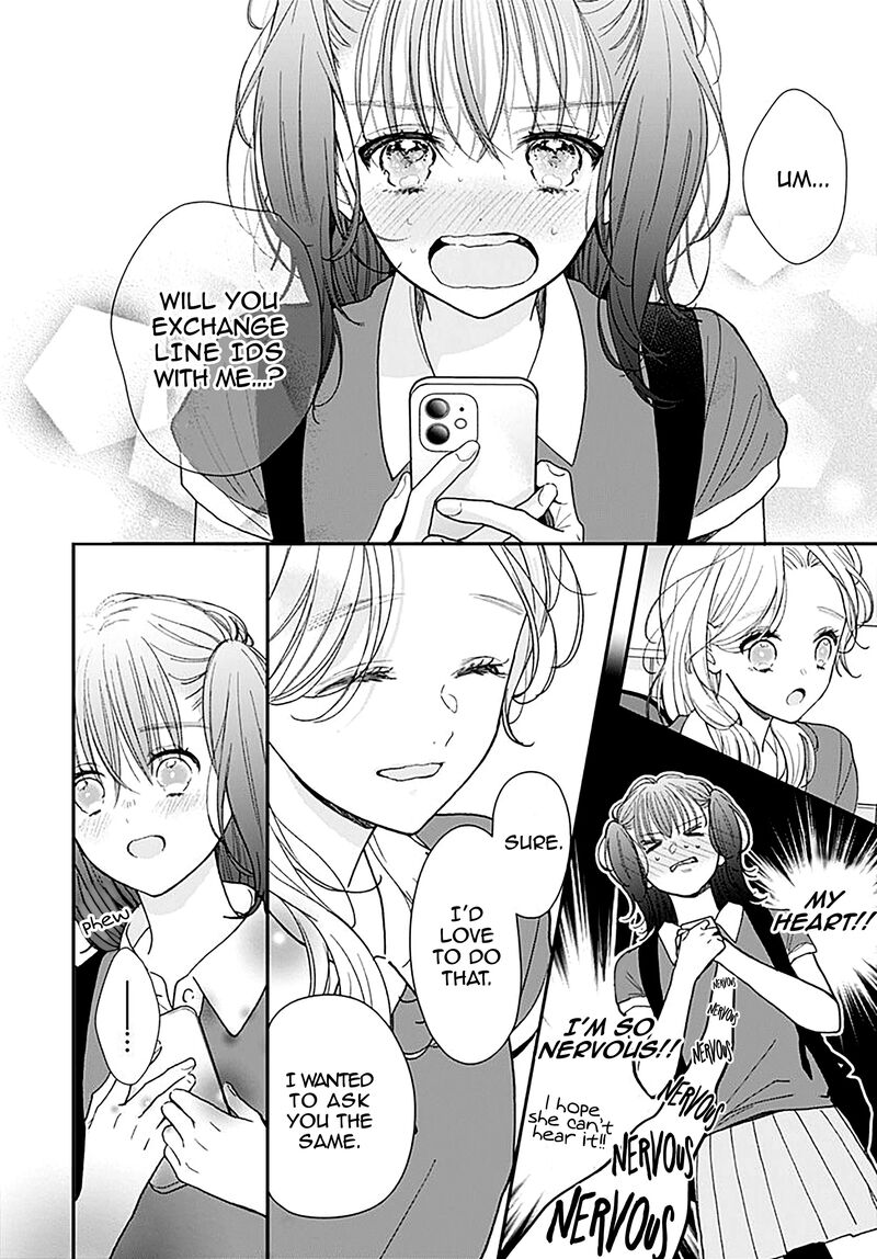 Yojouhan No Ibara Hime Chapter 3 Page 23