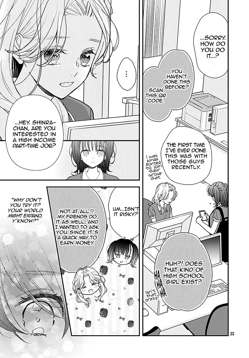 Yojouhan No Ibara Hime Chapter 3 Page 24
