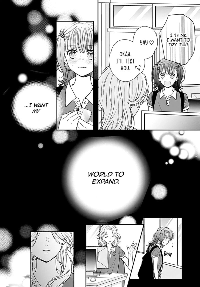 Yojouhan No Ibara Hime Chapter 3 Page 25