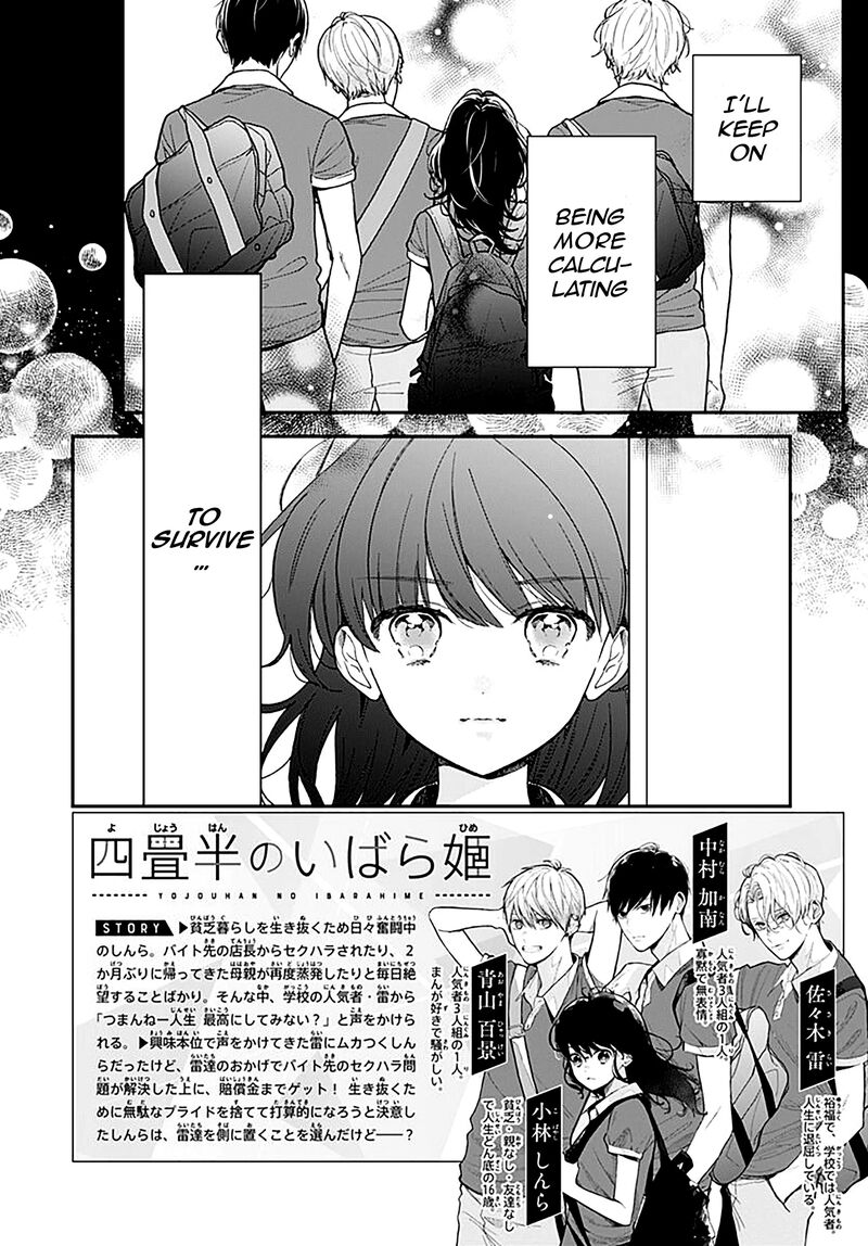 Yojouhan No Ibara Hime Chapter 3 Page 3